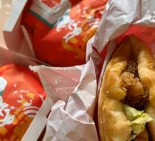 Juicy Beef Chinese Burger