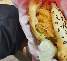 Spicy Chicken Leg Chinese Burger