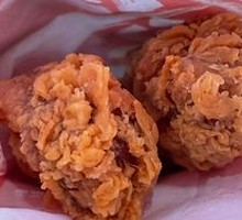 Spicy Chicken Wings