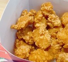 Crispy Chicken Nuggets