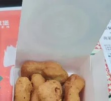 Tata Chicken Nuggets