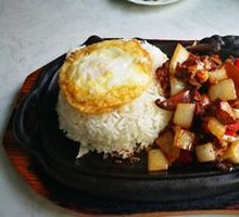 Iron Plate Sliding Chicken Rice