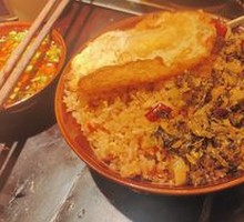 Five-Egg Fried Rice