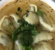 Special Chinese Chives and Pork Dumplings