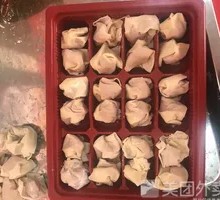 Fresh Mushroom and Pork Dumplings