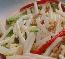 Bamboo Root Shredded Pork