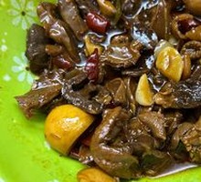 Chicken Offal Rice