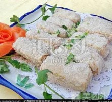 Caramelized Taro