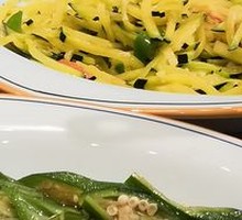 Stir-Fried Pumpkin