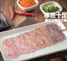 风味牛排串