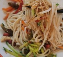Double Pepper Chicken Noodle Salad