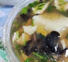 Chicken Broth Tofu
