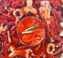 Spicy Bone Soup