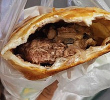 Grilled Lamb Wrap