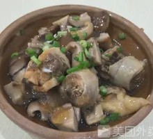 香菇蒸鸡