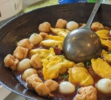 Dry Pot