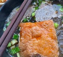 Classic Beef Soup