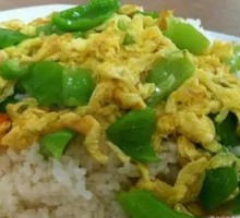 Green Pepper Ham Egg Rice Bowl