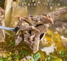 肋排锅