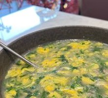 Amaranth Porridge