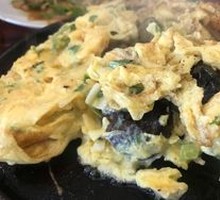 Stone-Heated Egg