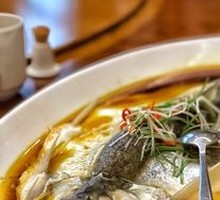 Steamed Silver Carp