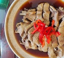 Braised Goose