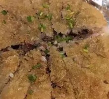Roast Duck Stuffed Glutinous Rice Cake