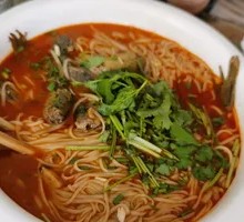 Eel Noodles