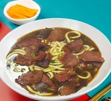 Beef and Vermicelli Noodles