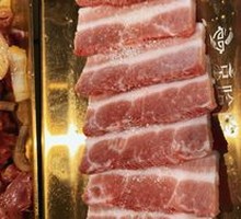 Pork Belly