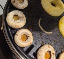 Grilled Pineapple