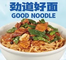 Stir-Fried Pork