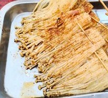 Enoki Mushroom