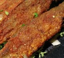 Yellow Croaker