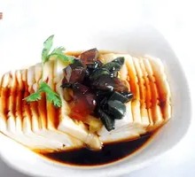 Century Egg Tofu