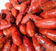 Crawfish