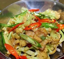 Spicy Cauliflower in Hot Pot
