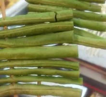 Stewed Green Beans with Eggplant Strips