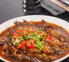 Braised Mixed Fish