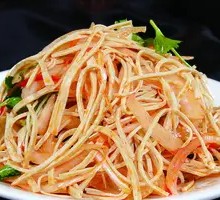 Five-Spice Tofu Noodles Salad