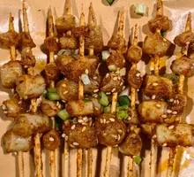Lamb Intestine Skewers