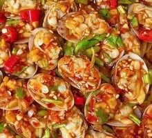 Spicy Clams