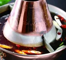 Signature Double-Flavor Hot Pot Base