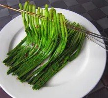 Leek