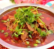 Beef Hot Pot