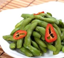 Salted Edamame
