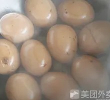Braised Egg