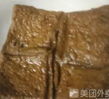 Braised Tofu Cubes