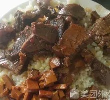 Beef